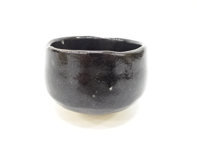 作家物　黒茶碗（保護箱付）